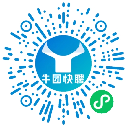 微信小程序