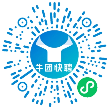 微信小程序