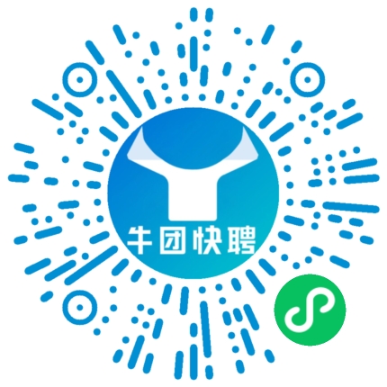 微信小程序