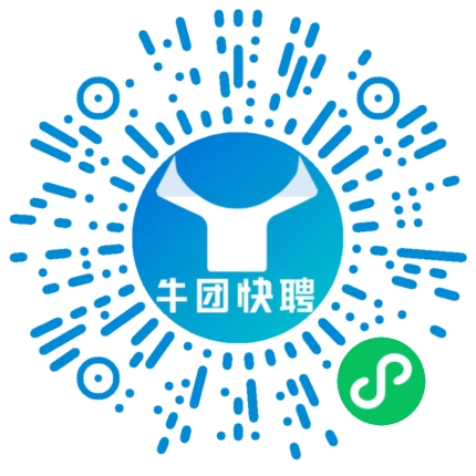 微信小程序