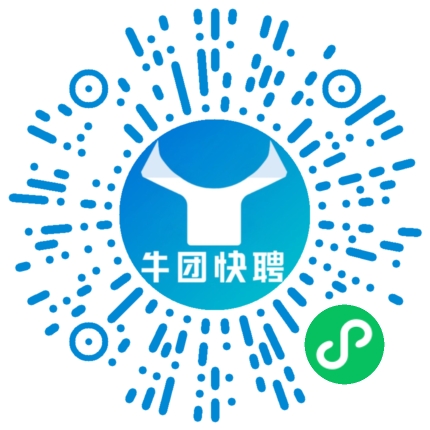 微信小程序