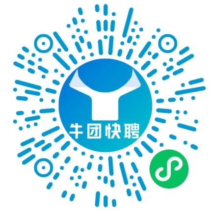 微信小程序
