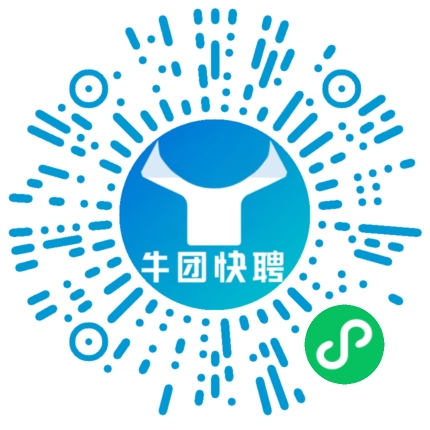 微信小程序