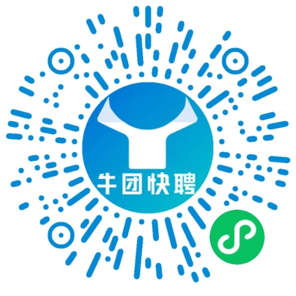 微信小程序