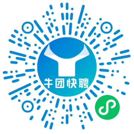 微信小程序