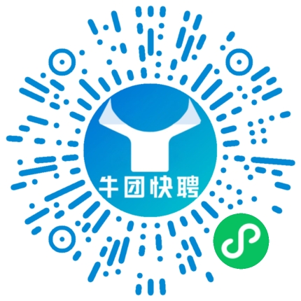 微信小程序