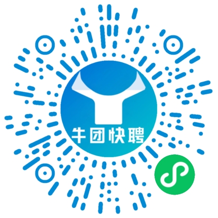 微信小程序