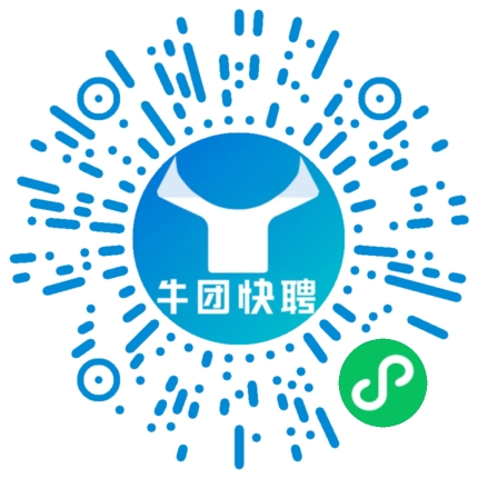 微信小程序