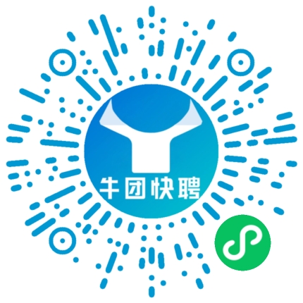 微信小程序
