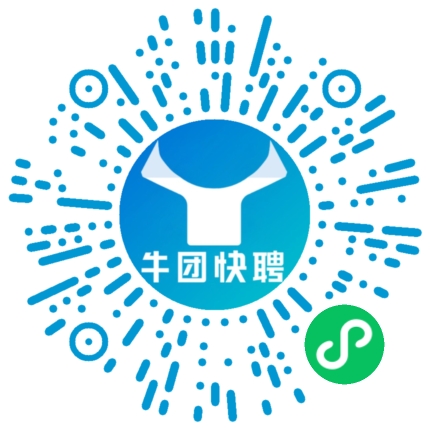 微信小程序