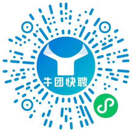 微信小程序