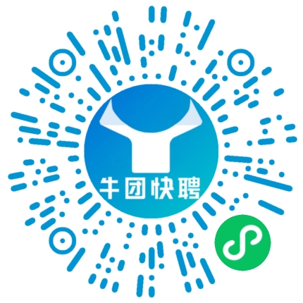 微信小程序
