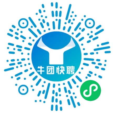 微信小程序