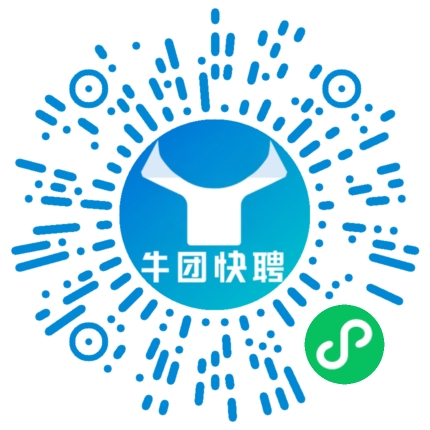 微信小程序