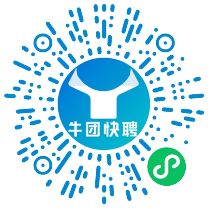 微信小程序