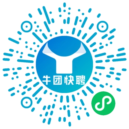 微信小程序
