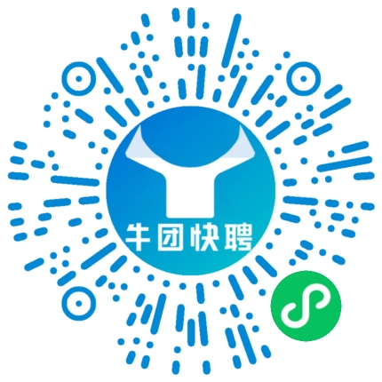 微信小程序