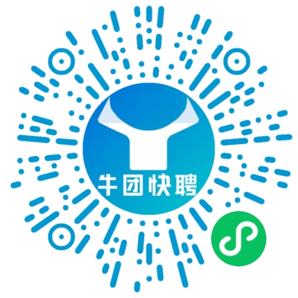 微信小程序