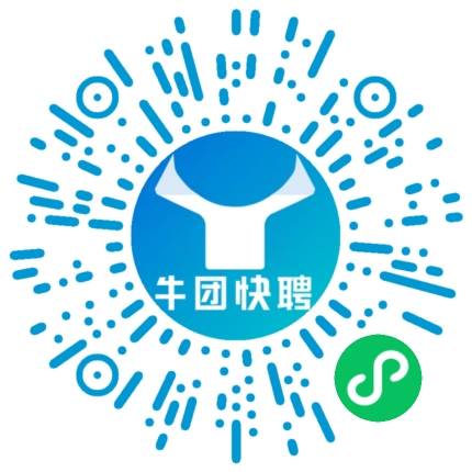微信小程序