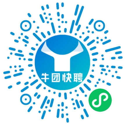 微信小程序