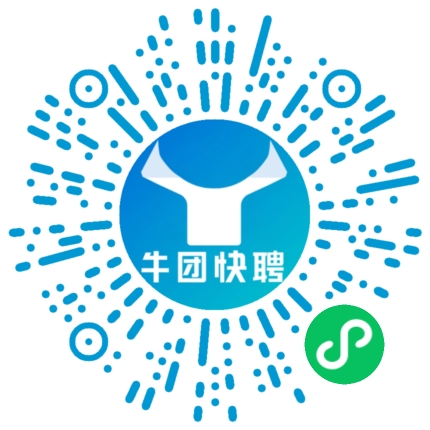 微信小程序