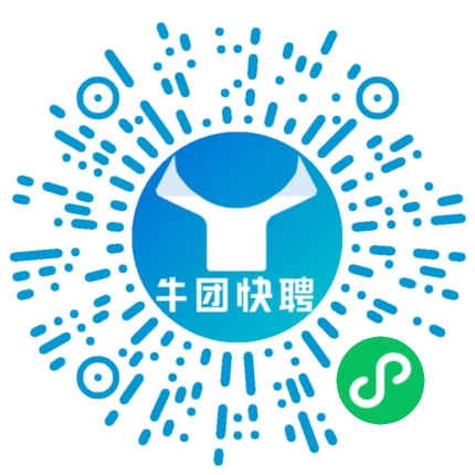 微信小程序