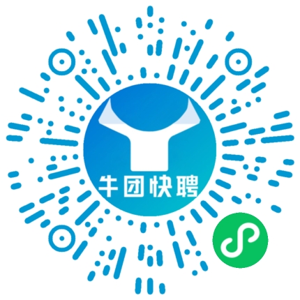 微信小程序