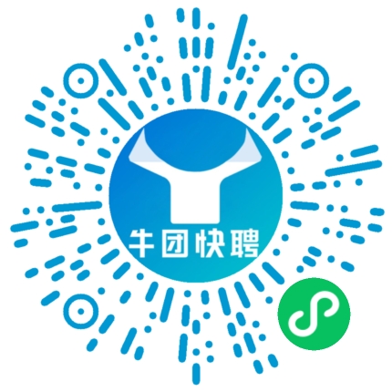 微信小程序