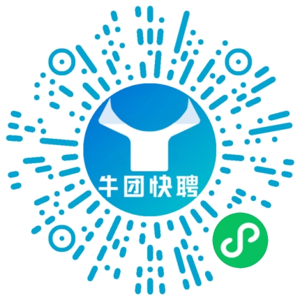 微信小程序