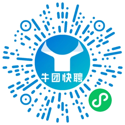 微信小程序