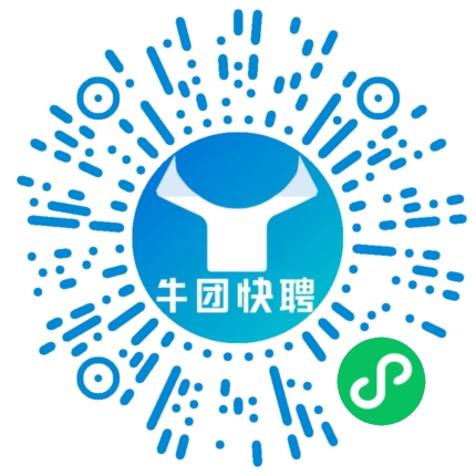 微信小程序
