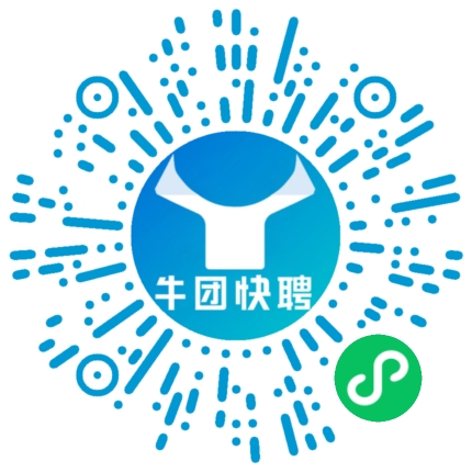 微信小程序