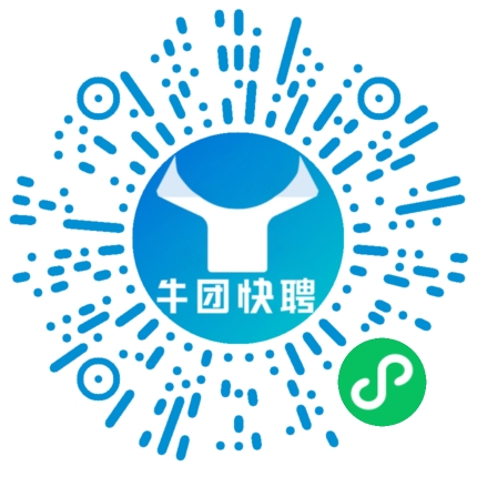 微信小程序
