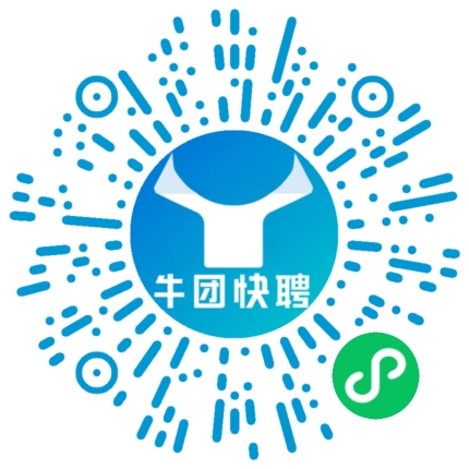 微信小程序