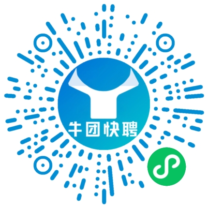 微信小程序
