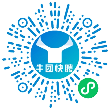 微信小程序