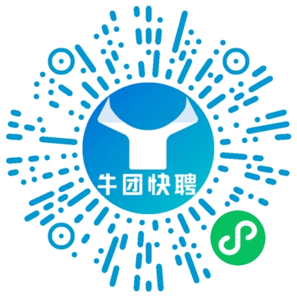 微信小程序