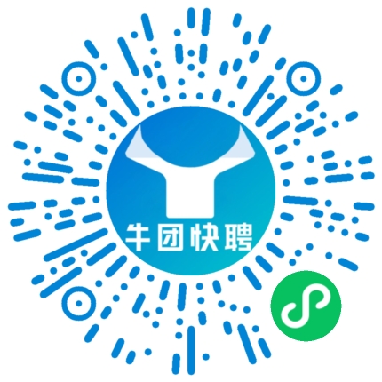 微信小程序