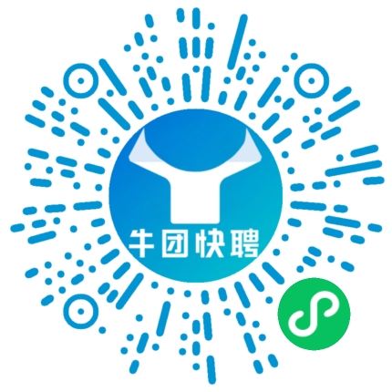 微信小程序