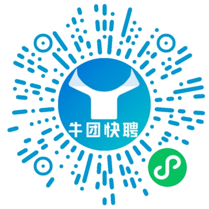 微信小程序