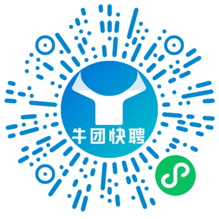微信小程序