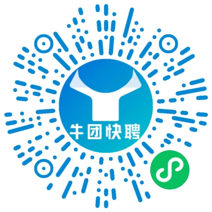 微信小程序