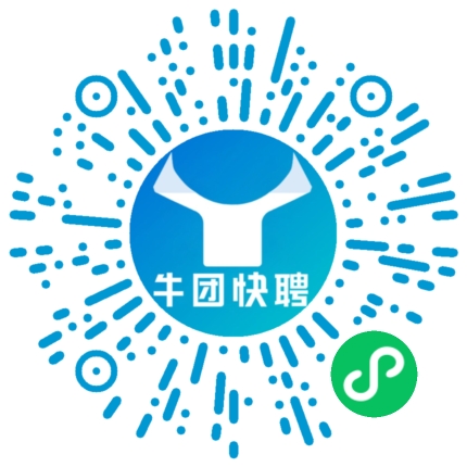 微信小程序