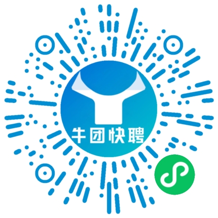 微信小程序