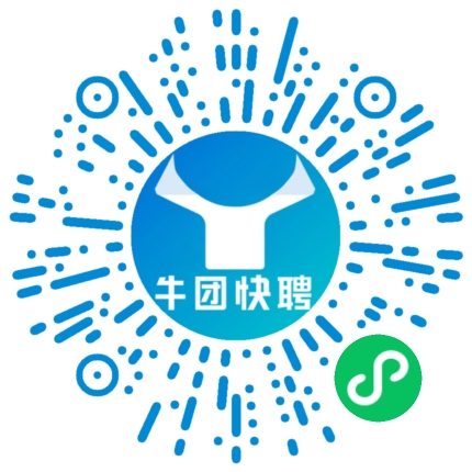 微信小程序