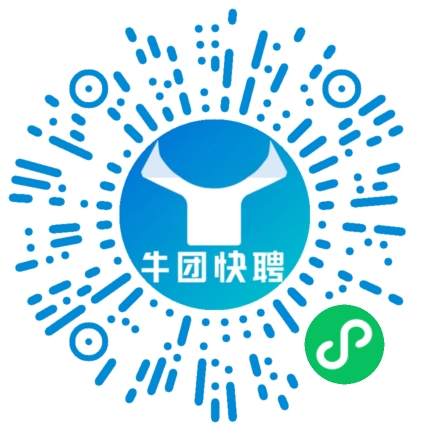 微信小程序