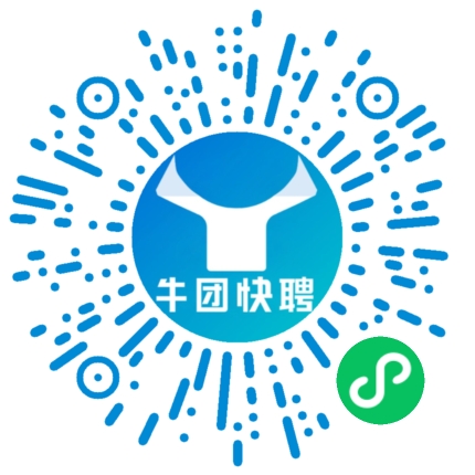 微信小程序