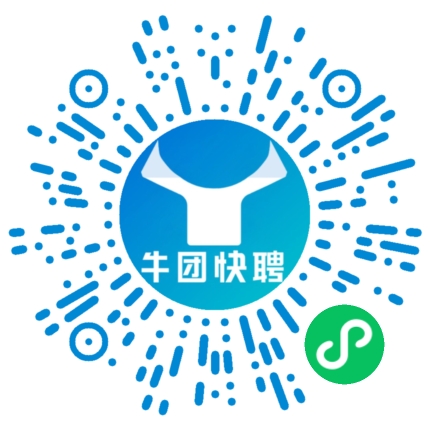 微信小程序