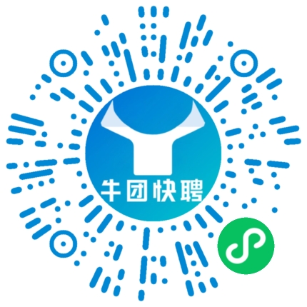 微信小程序