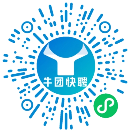 微信小程序